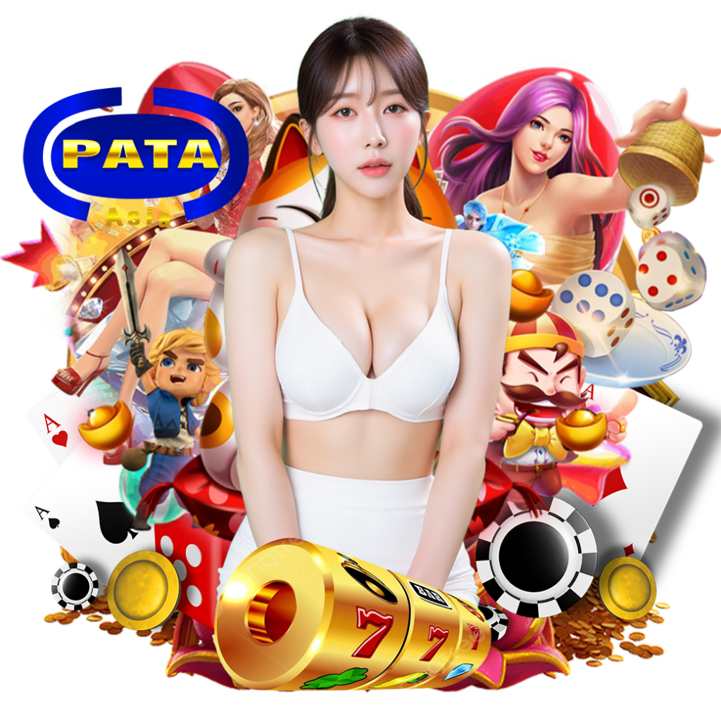 pataasia เครดิตฟรี