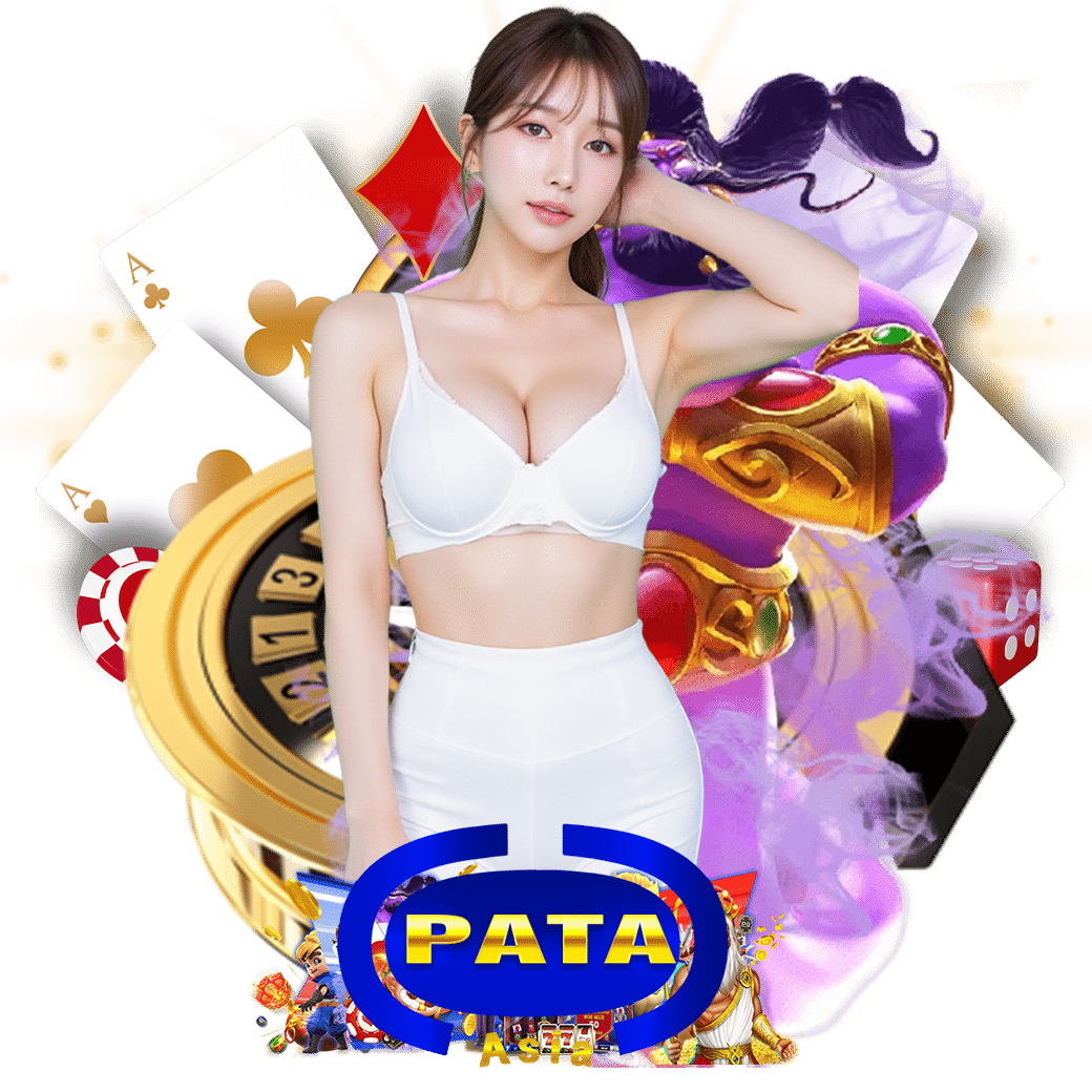 pataasia สล็อต