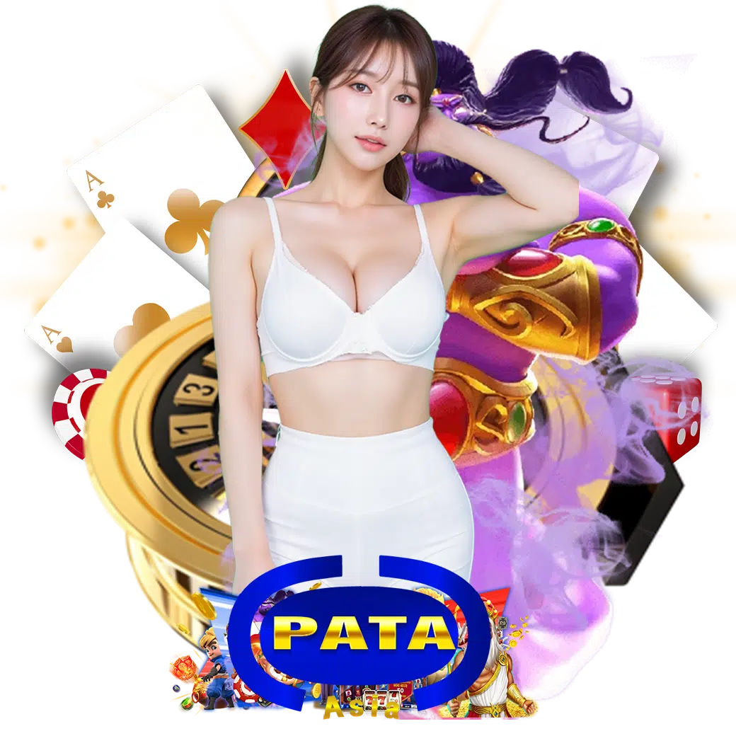 pataasia สล็อต